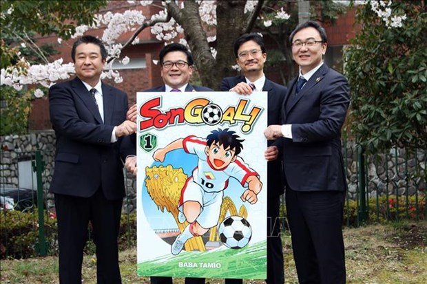 Japanese publisher produces manga book on Vietnamese football hinh anh 1