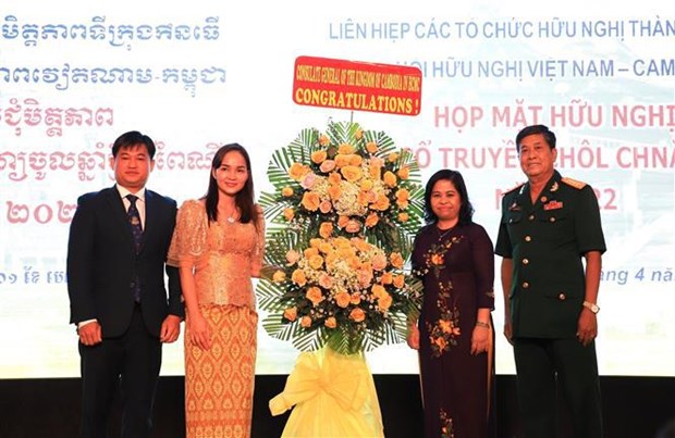 Can Tho gathering marks traditional New Year of Khmer, Cambodian people hinh anh 1