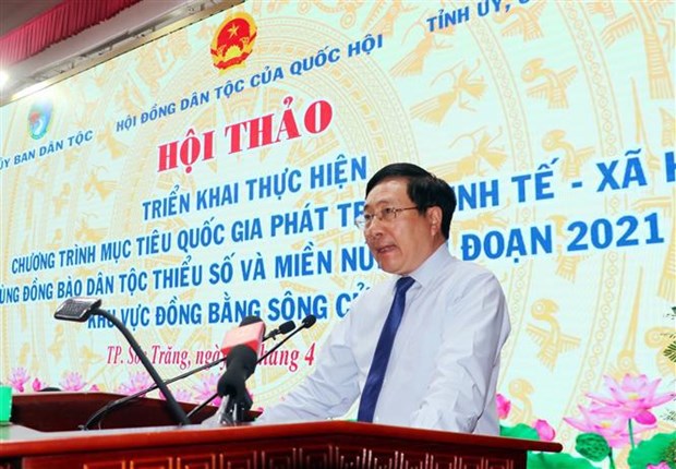 Conference discusses ethnic socio-economic development programme in Mekong Delta hinh anh 2