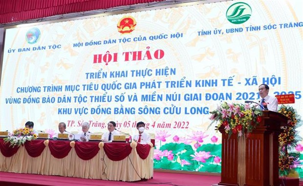 Conference discusses ethnic socio-economic development programme in Mekong Delta hinh anh 1