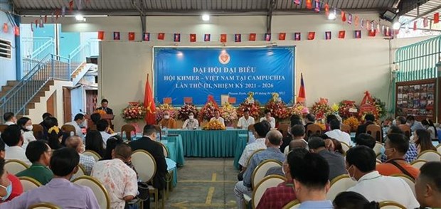 Khmer-Vietnamese Association in Cambodia convenes third congress hinh anh 1