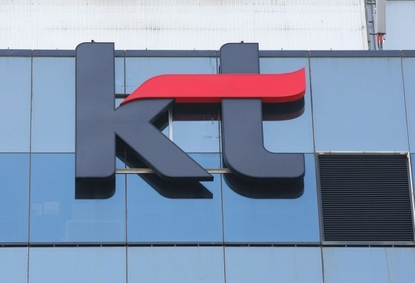RoK’s KT group to launch telemedicine service in Vietnam hinh anh 1