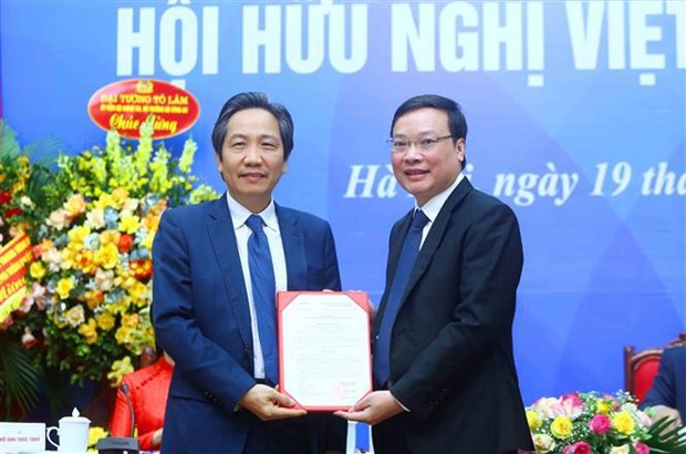 Vietnam - Nepal friendship association established hinh anh 1