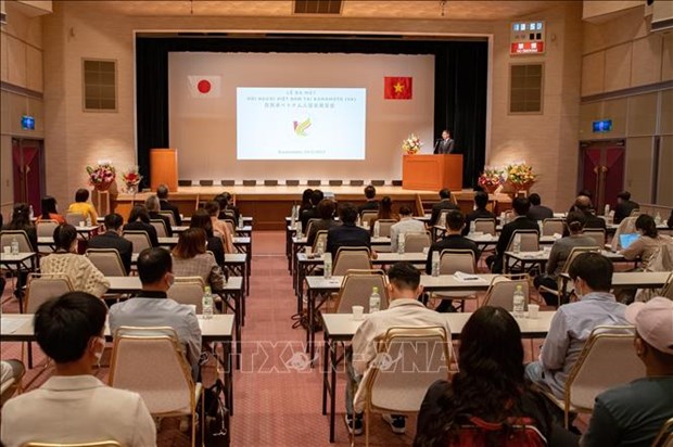 New Vietnamese association debuts in Japan hinh anh 1
