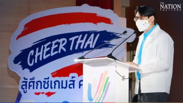 Thailand to focus on Olympic disciplines at SEA Games 31 hinh anh 1