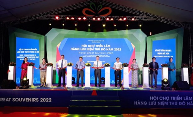 SEA Games 31: Hanoi Great Souvenirs 2022 opens hinh anh 1