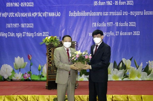 Vietnam-Laos cooperation in education a symbol of special relations hinh anh 1