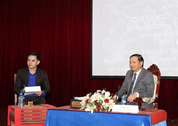 Laos holds conference on Ho Chi Minh’s thought on youth hinh anh 1