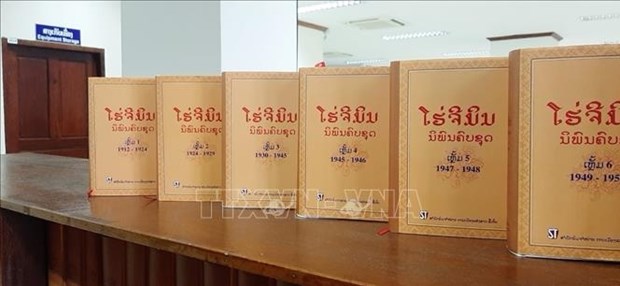 Lao national academy includes Ho Chi Minh's complete works into curriculum hinh anh 1