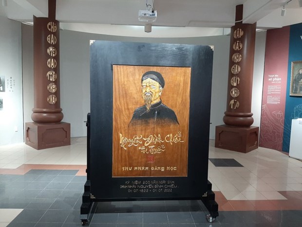 Calligraphy book on poet Nguyen Dinh Chieu recognised as world record hinh anh 1