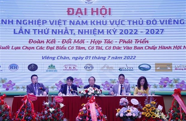 Vietnam business association in Vientiane holds first congress hinh anh 1