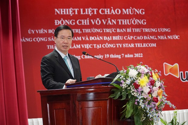 Senior Party official visits Vietnam - Laos joint venture hinh anh 1