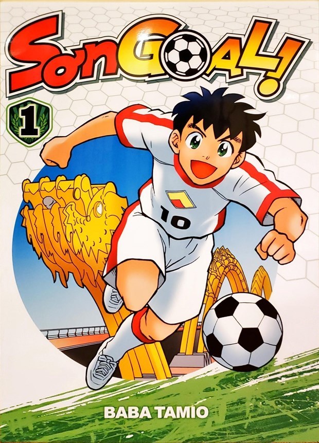 Japan’s first manga about Vietnamese football launched hinh anh 2