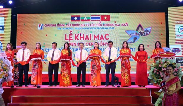 Int’l East-West Economic Corridor trade fair opens in Da Nang hinh anh 1