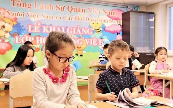 September 8 becomes annual day for honouring Vietnamese language hinh anh 1