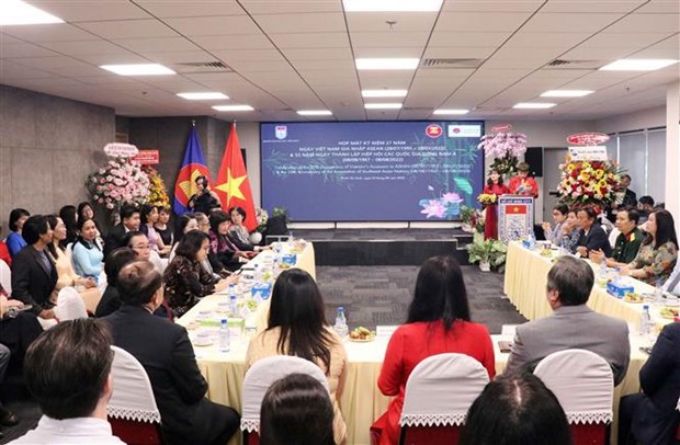 Get-together marks Vietnam’s 27-year ASEAN membership hinh anh 1