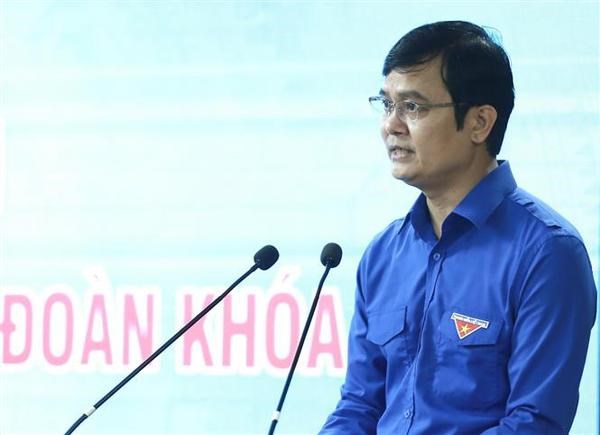 Ho Chi Minh Communist Youth Union has new leader hinh anh 2