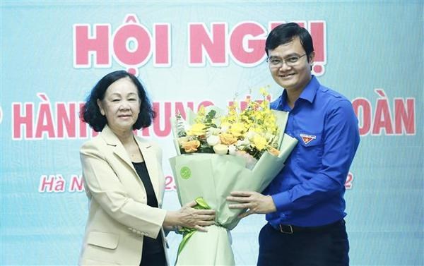 Ho Chi Minh Communist Youth Union has new leader hinh anh 1