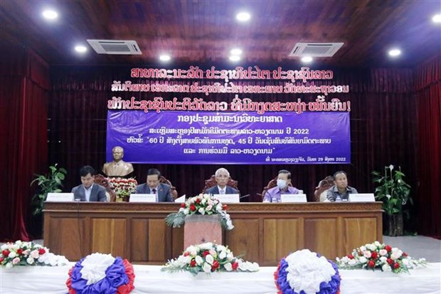 Vientiane workshop highlights Vietnam – Laos special relationship hinh anh 1