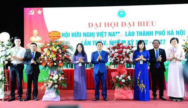 HCM City meeting marks 60th anniversary of Vietnam-Laos ties hinh anh 4