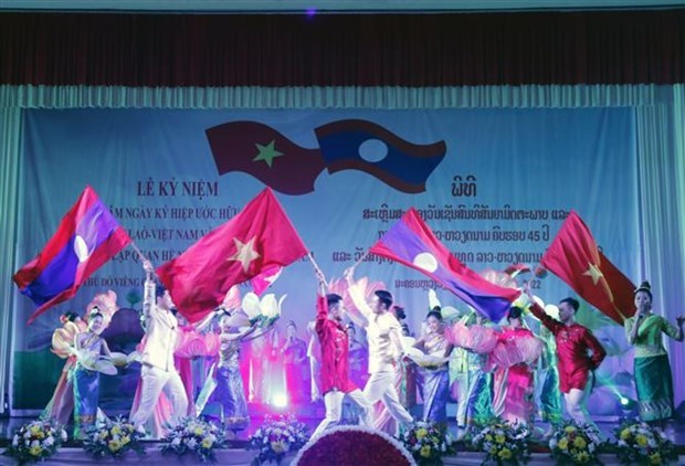 Vietnam-Laos ties an invaluable asset: Lao newspaper | World | Vietnam+ (VietnamPlus)