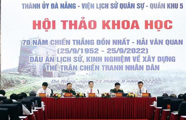 Don Nhat - Hai Van Gate victory: Imprint of people-based defence hinh anh 2