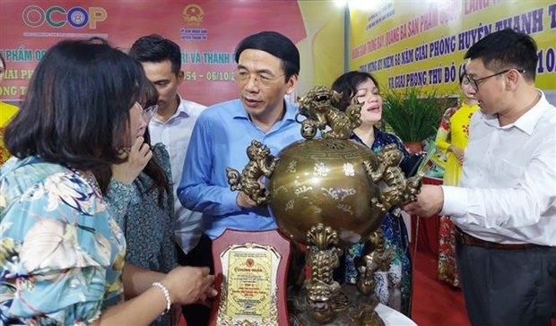 Hanoi holds trade fair to promote OCOP products hinh anh 2