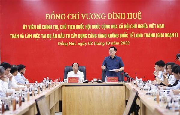 NA leader requires accelerating ground clearance for Long Thanh airport project hinh anh 2
