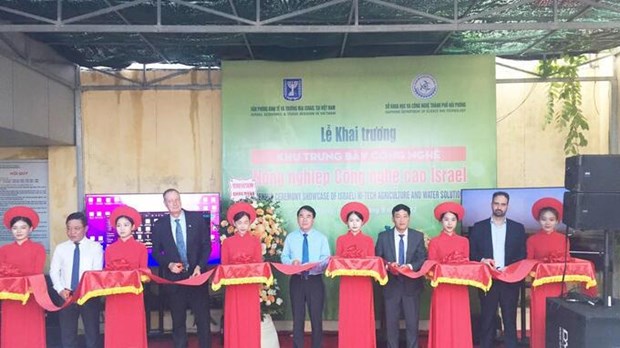 Israel's agricultural technologies introduced in Hai Phong hinh anh 2