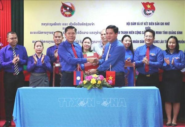Young people from Vietnamese, Lao localities foster cooperation hinh anh 1