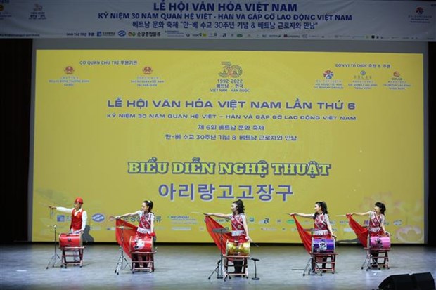 Vietnam holds culture festival, meeting with workers in Korean region hinh anh 1