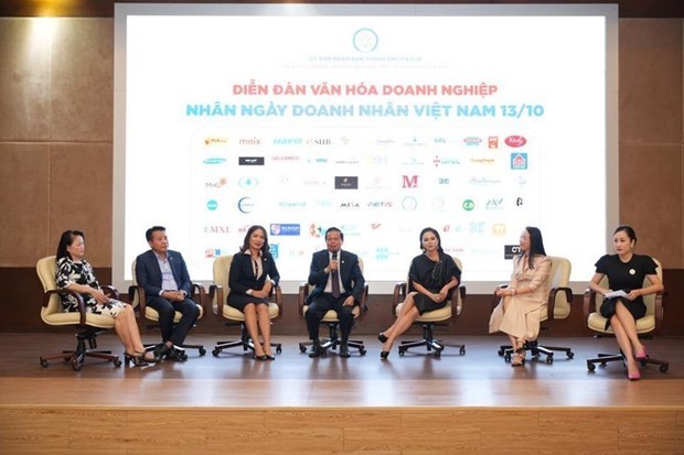 Outstanding Hanoi’s entrepreneurs, enterprises to be honoured hinh anh 1