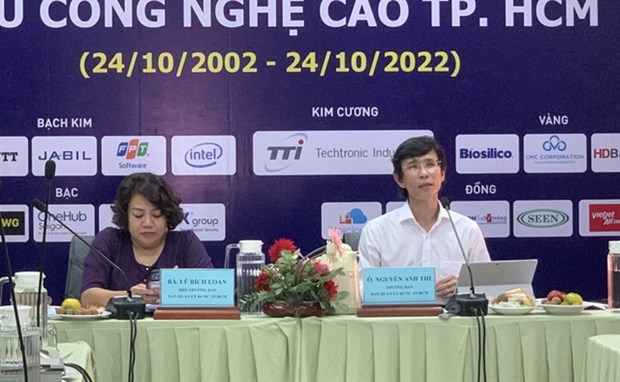 Saigon Hi-tech Park to celebrate 20th anniversary hinh anh 1