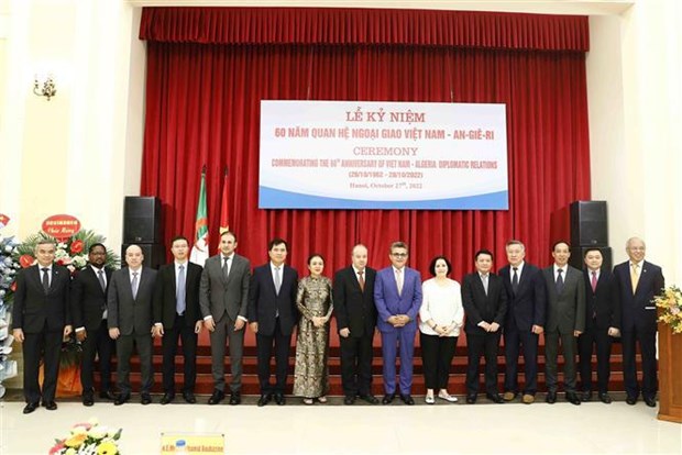 Commémoration des relations diplomatiques entre le Vietnam et l'Algérie à Hanoi Hinh Anh 1
