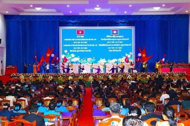 Meeting marks 60th anniversary of Vietnam-Laos diplomatic ties hinh anh 1