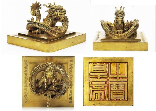 Authorities working to recover imperial seal to be auctioned in France: spokeswoman hinh anh 1