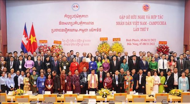 Associations holds Vietnam-Cambodia gathering for friendship, cooperation hinh anh 1