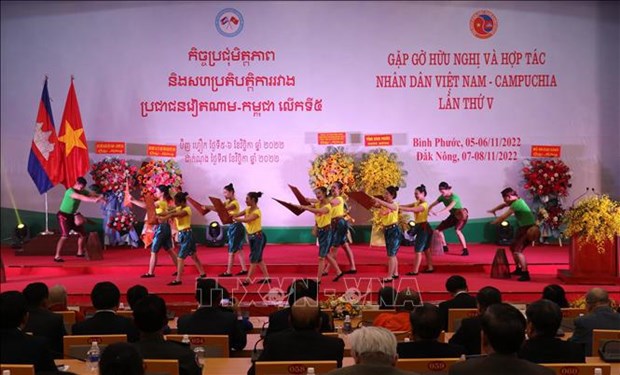 Associations holds Vietnam-Cambodia gathering for friendship, cooperation hinh anh 2
