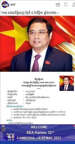 Prime Minister’s upcoming visit makes headlines in Cambodia hinh anh 1