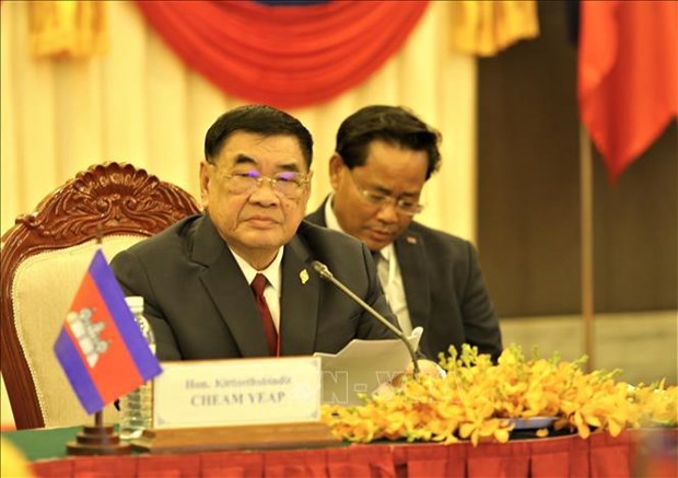 Vietnam proposes strengthening ASEAN-AIPA bonds hinh anh 3