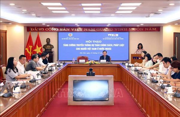 Measures sought to enhance efficiency of law communications work among OVs hinh anh 1
