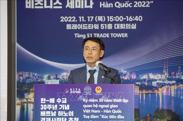 Seminar seeks to promote Hanoi - RoK trade hinh anh 1
