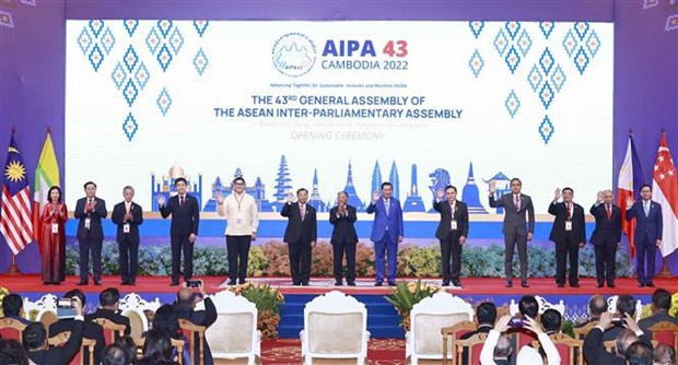 President Nguyen Xuan Phuc sends message to AIPA-43 hinh anh 1