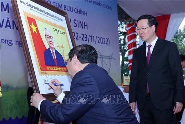 Government leader offers incense in tribute to late PM Vo Van Kiet hinh anh 1