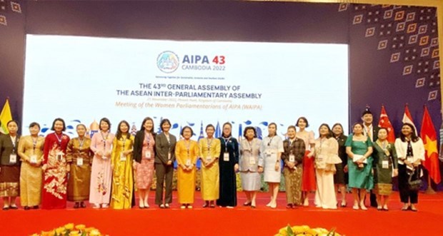 Vietnam attends meeting of AIPA women parliamentarians hinh anh 1