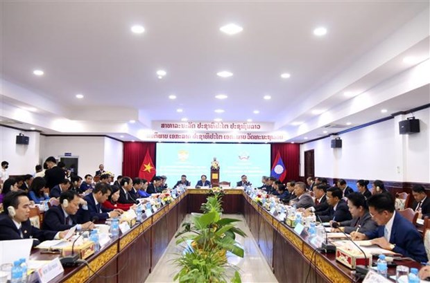 International conference highlights Vietnam-Laos border of peace, cooperation hinh anh 1
