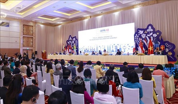 Vietnamese NA co-sponsors AIPA resolution on digital transformation hinh anh 1