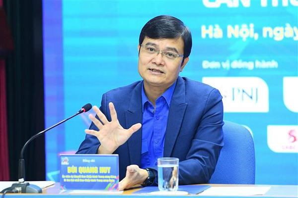 HCYU’s 12th National Congress to be held next week hinh anh 1