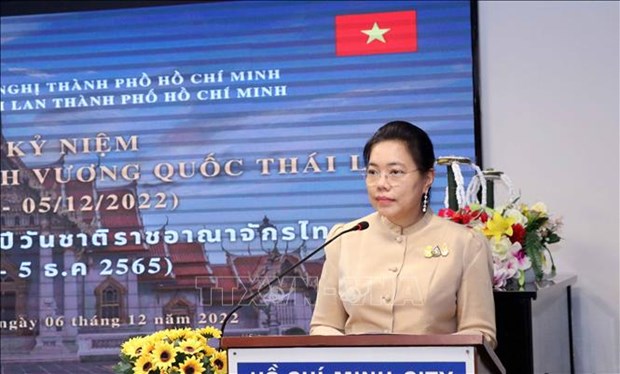 HCM City gathering celebrates 95th National Day of Thailand hinh anh 1