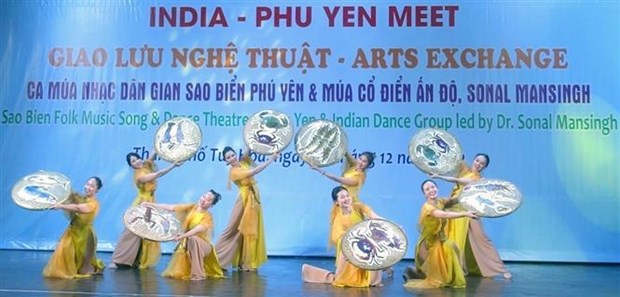 Classical Indian dances performed in Phu Yen province hinh anh 1